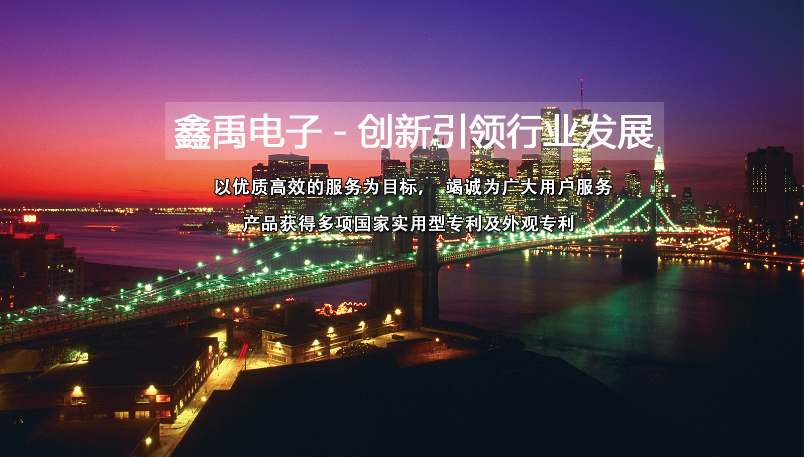 白丝美女艹屄大片福州led灯具